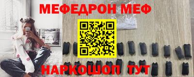ALPHA PVP Мариинск