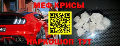 дмт Малгобек