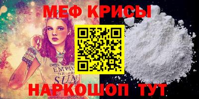 2c-b Можга