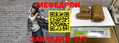 ALPHA PVP Мариинск