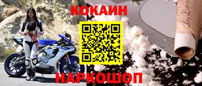 экстази Малоярославец