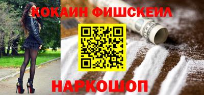 дмт Малгобек