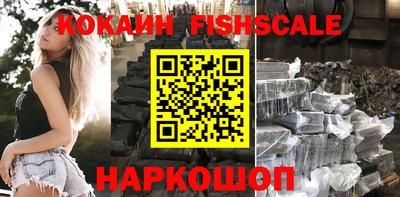 экстази Малоярославец