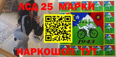 экстази Малоярославец