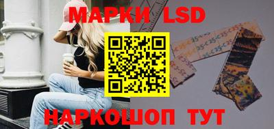 дмт Малгобек