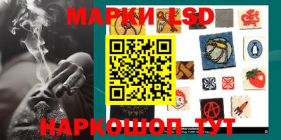 ALPHA PVP Мариинск
