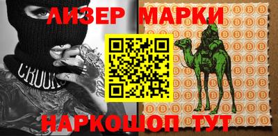экстази Малоярославец