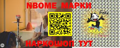 тгк Моздок