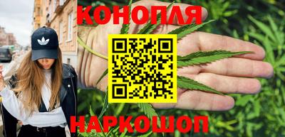 экстази Малоярославец