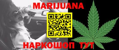 экстази Малоярославец