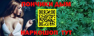 дмт Малгобек