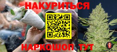 ALPHA PVP Мариинск