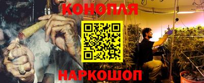 дмт Малгобек