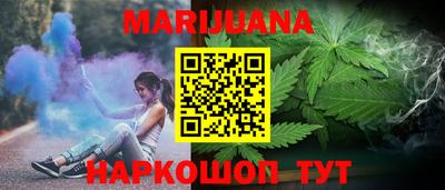 дмт Малгобек