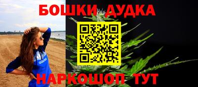 ALPHA PVP Мариинск