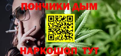 экстази Малоярославец