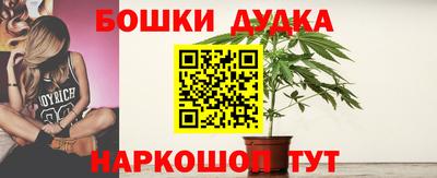 экстази Малоярославец