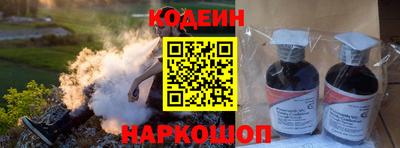 экстази Малоярославец