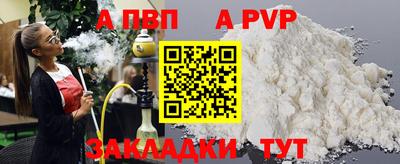 экстази Малоярославец