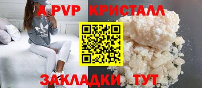 дмт Малгобек