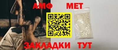 экстази Малоярославец