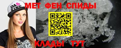 экстази Малоярославец