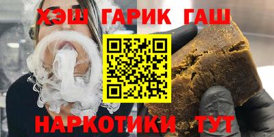 марки nbome Можайск