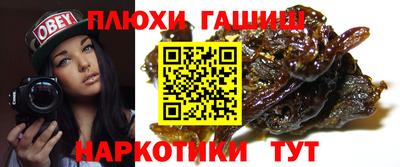 экстази Малоярославец