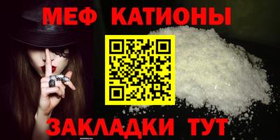 экстази Малоярославец