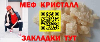 ALPHA PVP Мариинск
