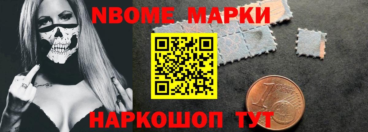 ЛСД экстази ecstasy  Лсд 25 экстази ecstasy  Туапсе  Вход с VPN 